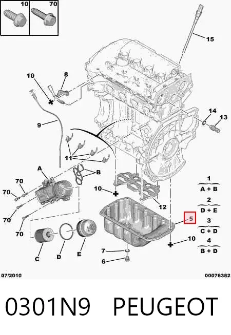 Піддон масляний картера двигуна 0301N9 Peugeot/Citroen