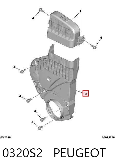 Кожух/кришка/захист ременя ГРМ 0320S2 Peugeot/Citroen