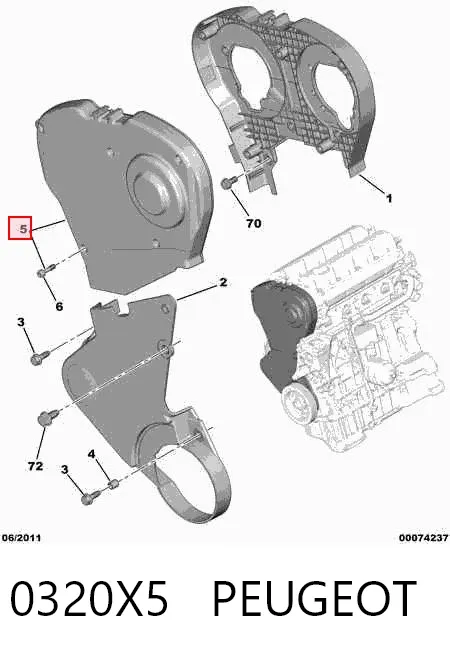 Захист ременя ГРМ, верхній 0320X5 Peugeot/Citroen