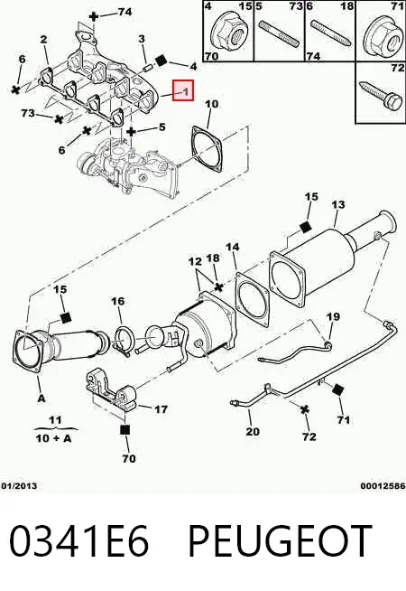 Випускний колектор 0341E6 Peugeot/Citroen
