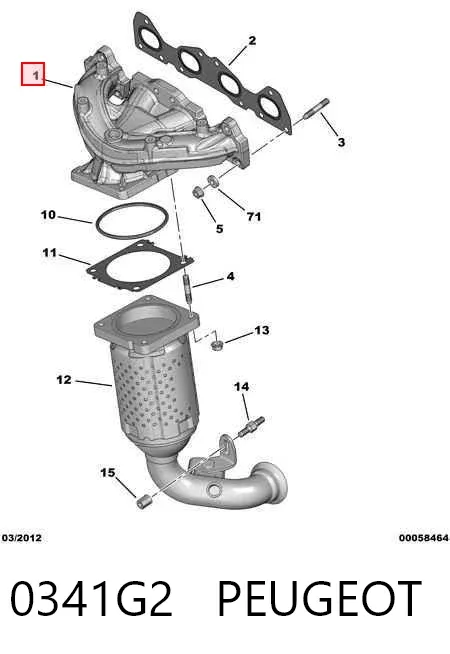 Випускний колектор 0341G2 Peugeot/Citroen