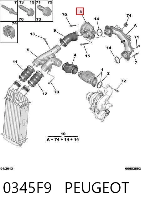 Дросільна заслінка 0345F9 Peugeot/Citroen