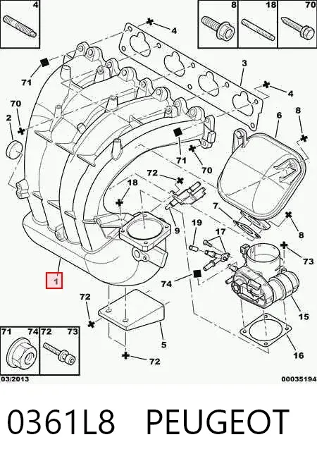 Впускний колектор 0361L8 Peugeot/Citroen