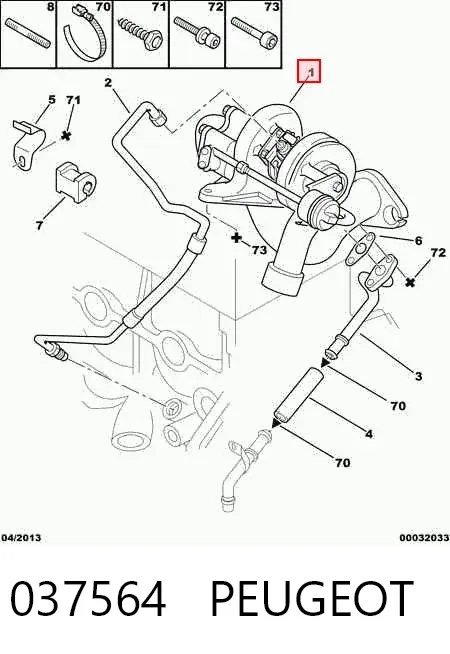 Турбіна 037564 Peugeot/Citroen