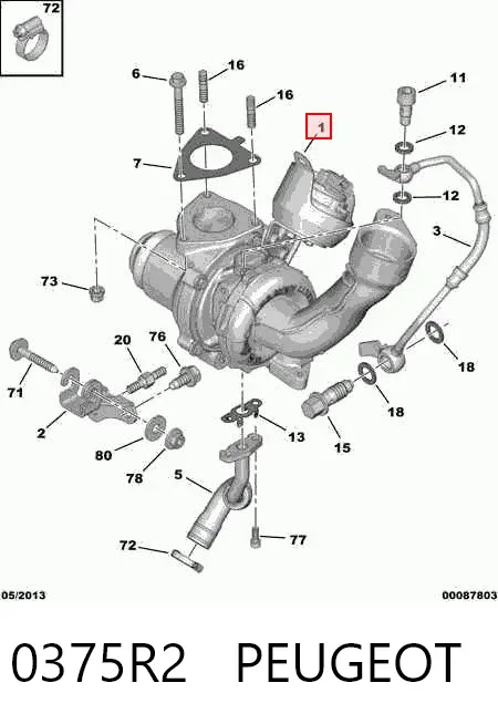 Турбіна 0375R2 Peugeot/Citroen
