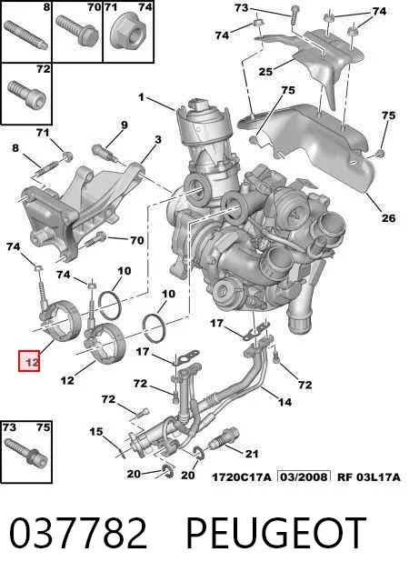  037782 Peugeot/Citroen