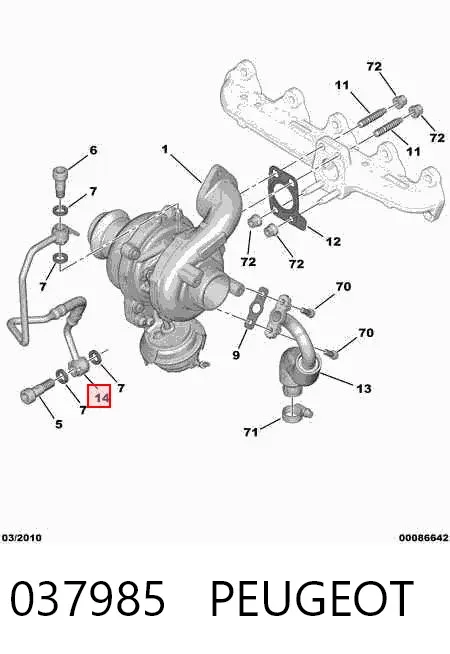 Трубка/шланг подачі масла до турбіни 037985 Peugeot/Citroen