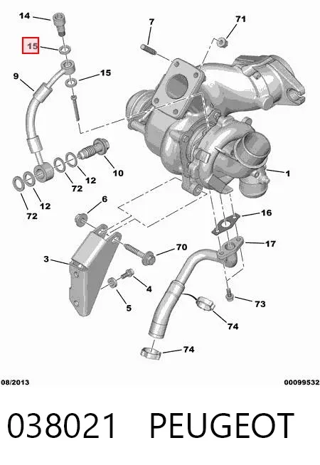 Прокладка шланга подачі масла до турбіни 038021 Peugeot/Citroen