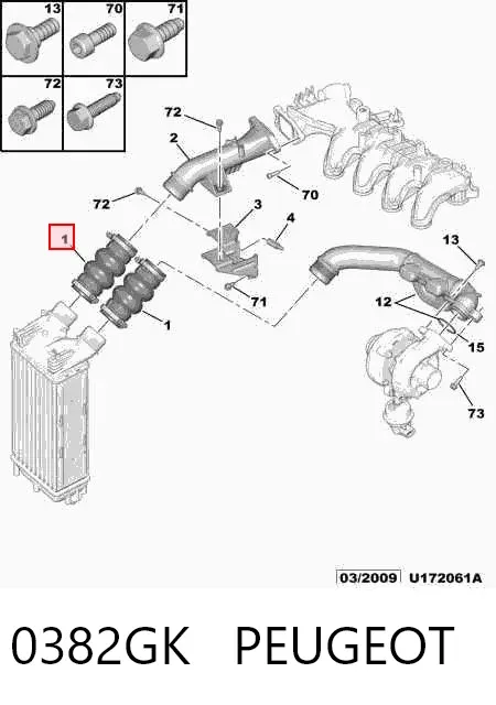 Шланг/патрубок интеркуллера 0382GK Peugeot/Citroen