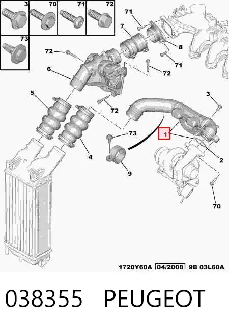 Патрубок повітряний, вихід з турбіни (наддув) 038355 Peugeot/Citroen