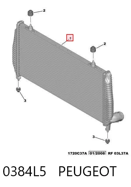 Інтеркулер 0384L5 Peugeot/Citroen