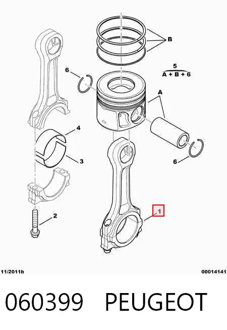 Шатун поршня двигуна 060399 Peugeot/Citroen