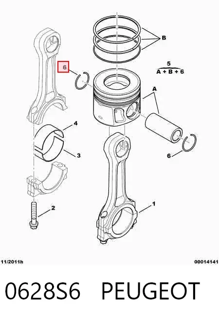 Поршень в комплекті на 1 циліндр, STD 0628S6 Peugeot/Citroen