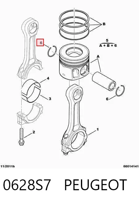 Поршень в комплекті на 1 циліндр, STD 0628S7 Peugeot/Citroen