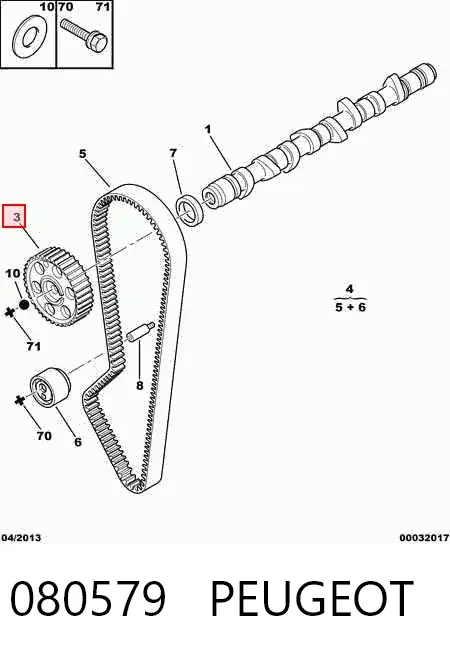 Шестерня розподільного валу 080579 Peugeot/Citroen