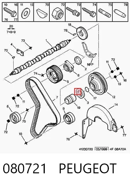 Сальник распредвала двигуна, задній 080721 Peugeot/Citroen