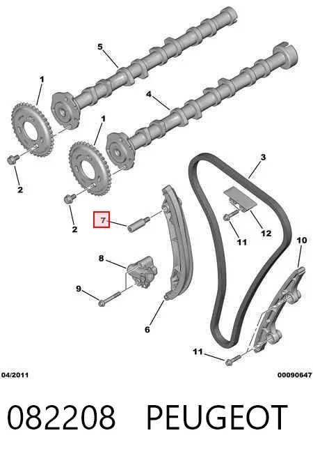 Труба приймальна (штани) глушника, передня 082208 Peugeot/Citroen