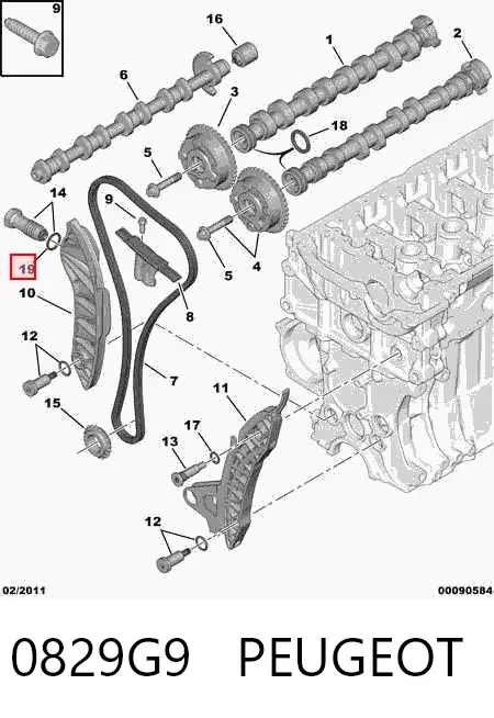 Прокладка натягувача ланцюга ГРМ 0829G9 Peugeot/Citroen