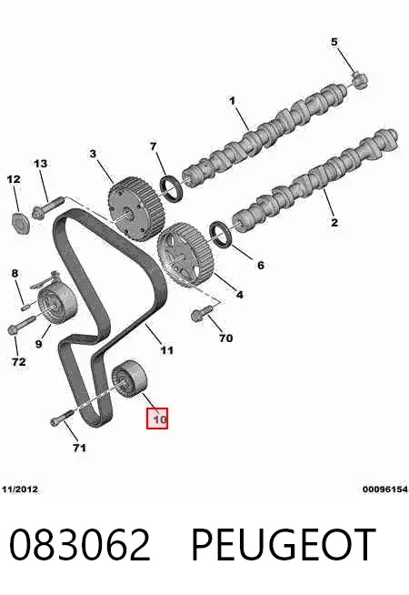 Ролик паразитний ГРМ 083062 Peugeot/Citroen