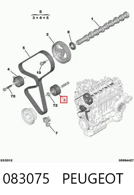 Ролик паразитний ГРМ 083075 Peugeot/Citroen