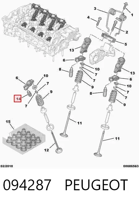 Гідрокомпенсатор 094287 Peugeot/Citroen