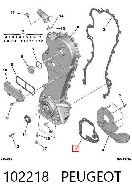 Прокладка маслозабірника 102218 Peugeot/Citroen