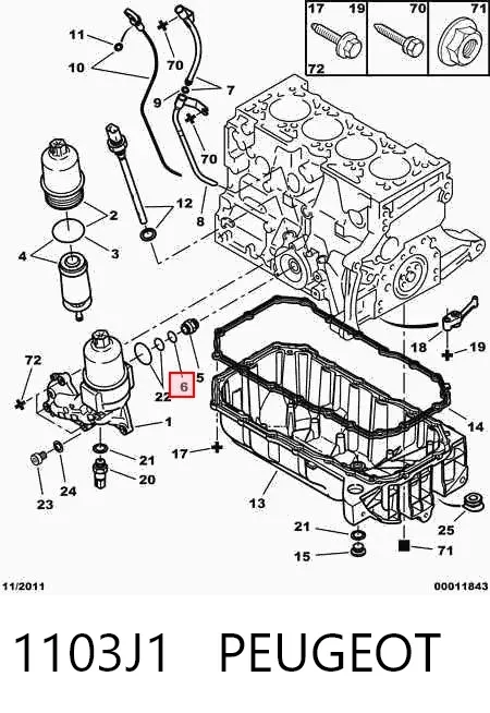 Прокладка пробки піддону двигуна 1103J1 Peugeot/Citroen