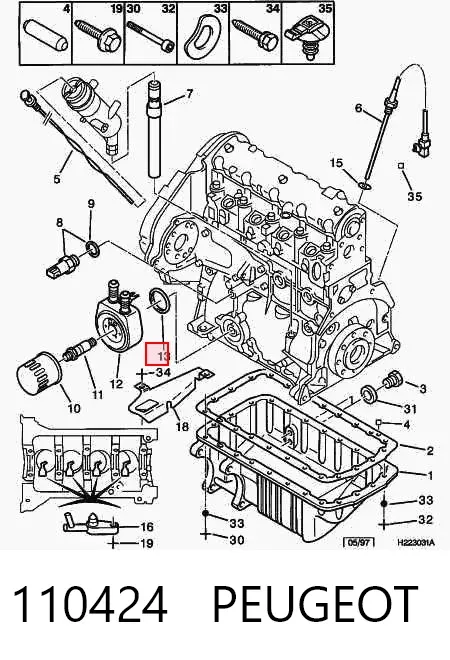 Прокладка адаптера масляного холодильника 110424 Peugeot/Citroen