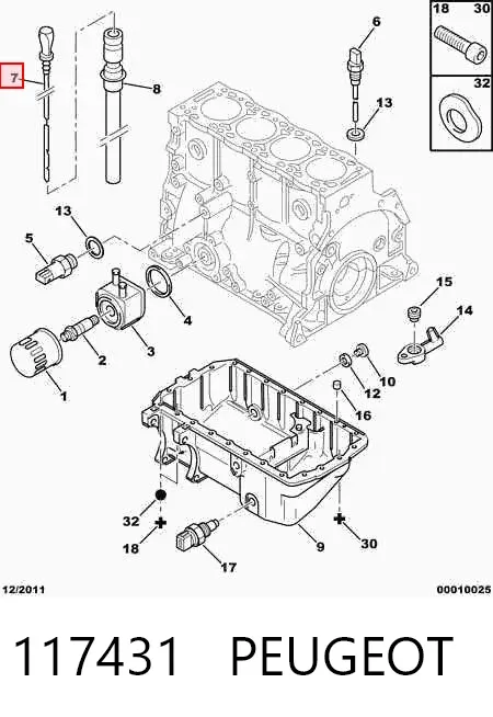 Масляний щуп 9618752080 Fiat/Alfa/Lancia