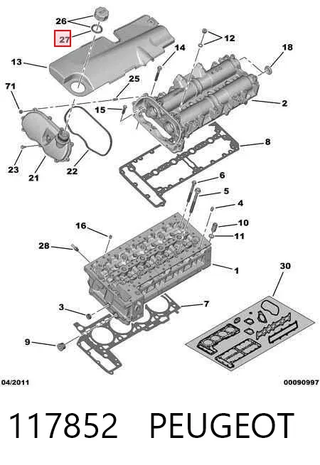 Прокладка кришки горловини, маслозаливної 117852 Peugeot/Citroen
