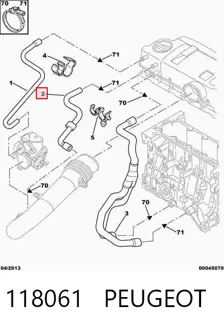 Патрубок вентиляції картера 118061 Peugeot/Citroen