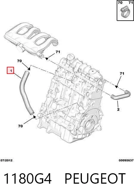 Патрубок вентиляції картера 1180G4 Peugeot/Citroen
