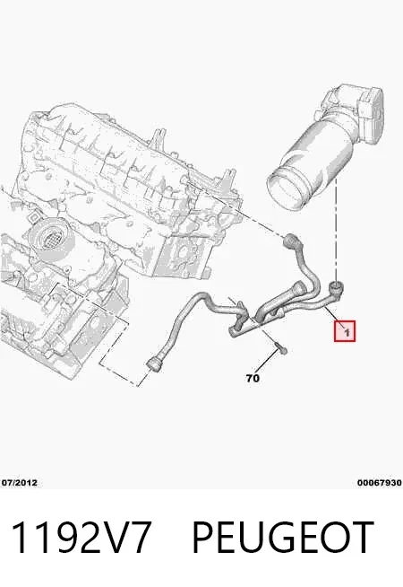 Патрубок вентиляції картера 1192V7 Peugeot/Citroen