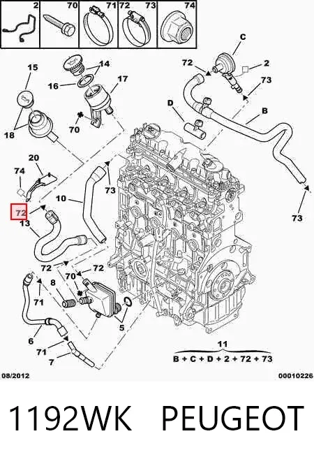 Клапан вентиляції картерних газів 1192WK Peugeot/Citroen