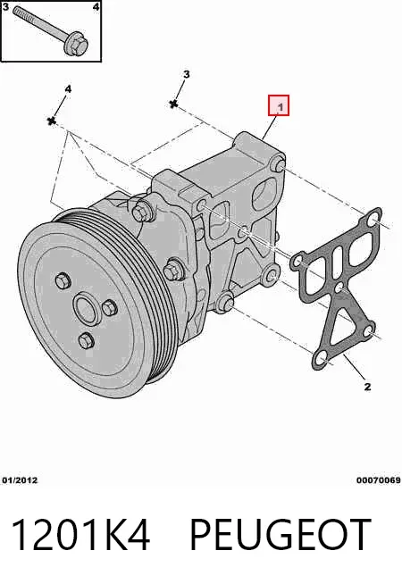 Помпа 1201K4 Peugeot/Citroen