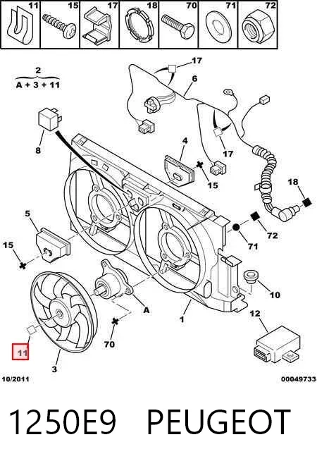 Вентилятор охолодження радіатора 1250E9 Peugeot/Citroen