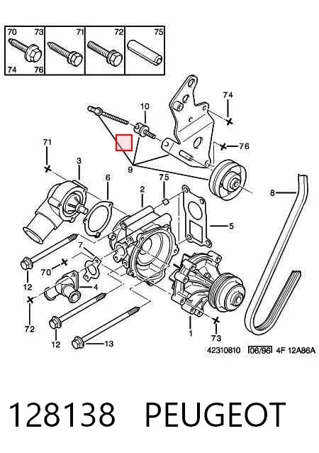 Натяжний ролик 128138 Peugeot/Citroen