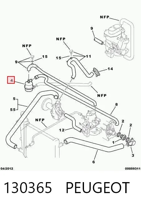 Бачок системи охолодження 130365 Peugeot/Citroen