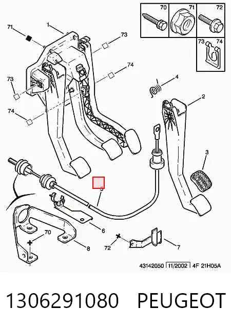 Трос зчеплення 1306291080 Peugeot/Citroen