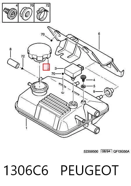 Кришка розширювального бачка 1306C6 Peugeot/Citroen