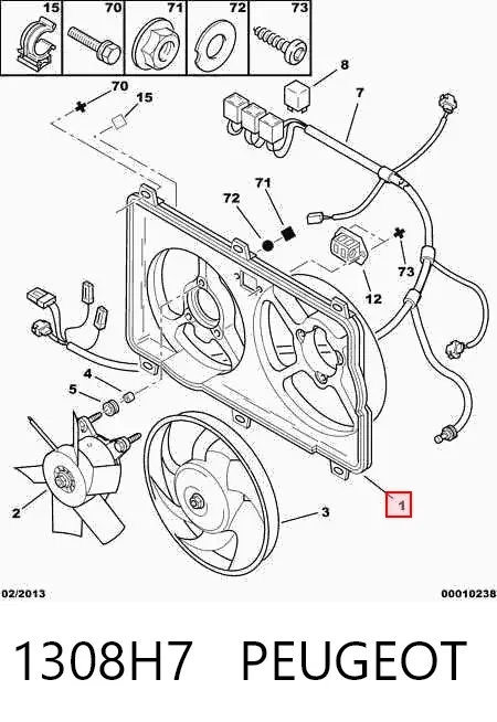 Вентилятор охолодження радіатора 1308H7 Peugeot/Citroen