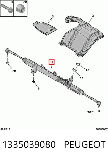 Рульова рейка 1335039080 Peugeot/Citroen