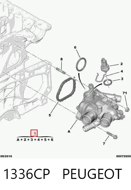 Корпус термостата 1336CP Peugeot/Citroen