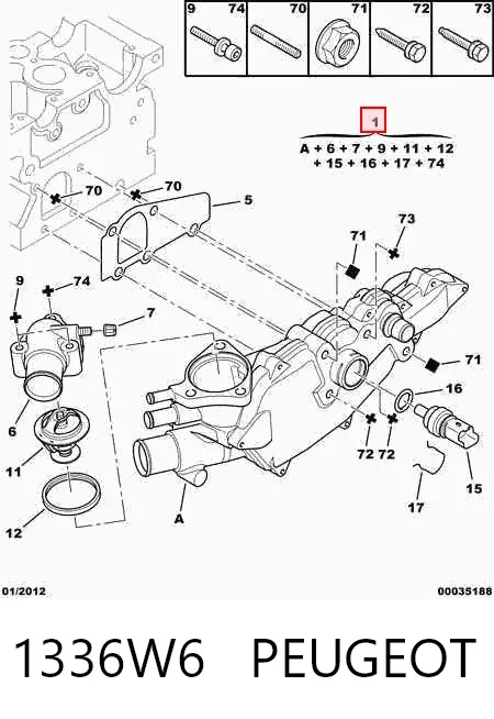 Корпус термостата 1336W6 Peugeot/Citroen
