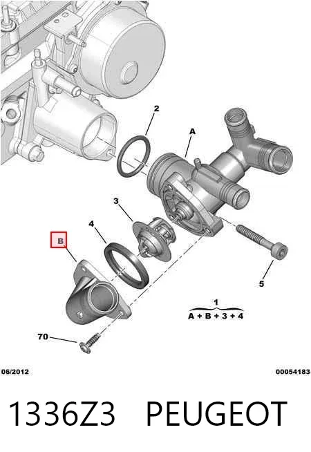 Корпус термостата 1336Z3 Peugeot/Citroen