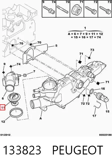 Термостат 133823 Peugeot/Citroen