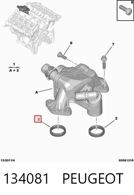 Прокладка корпусу термостата 134081 Peugeot/Citroen