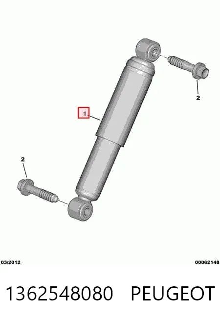 Амортизатор задній 1362548080 Peugeot/Citroen