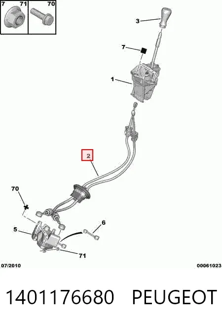 Трос перемикання передач 1401176680 Peugeot/Citroen