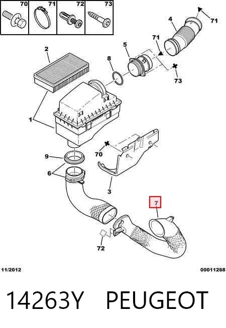 Повітрозабірник повітряного фільтра Peugeot 406 8B